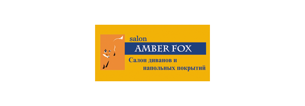 «AMBER FOX». Диваны, напольные покрытия